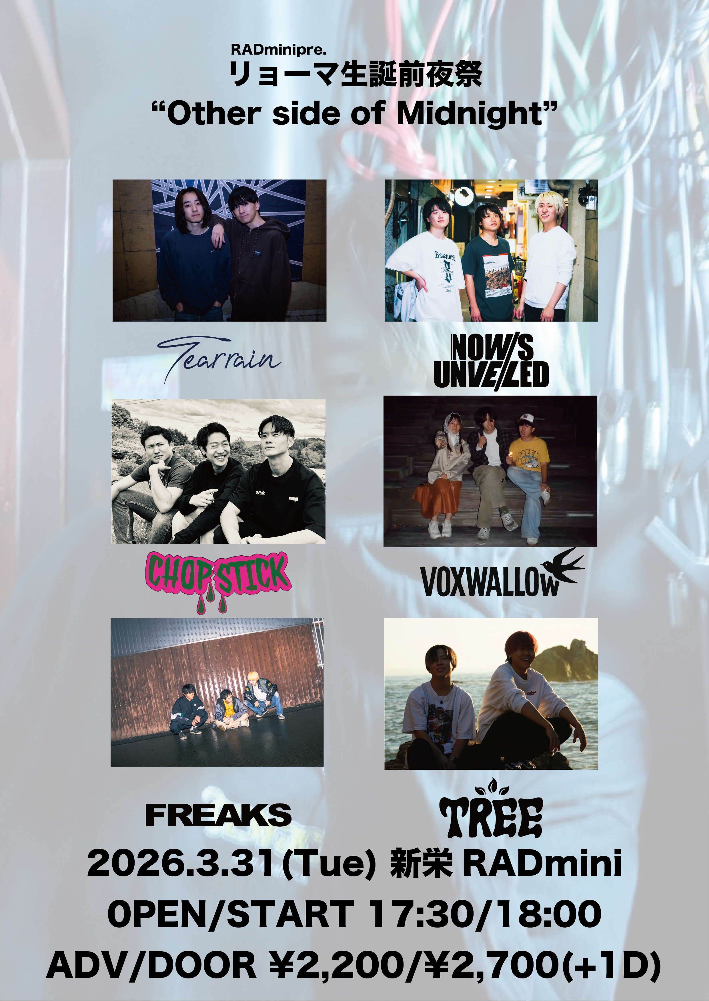 RADminipre. リョーマ生誕前夜祭　"Other side of Midnight"