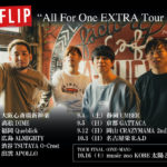 AIRFLIP “All For One EXTRA Tour 2021”