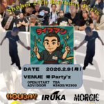 Shuhei 22th Birthday Party