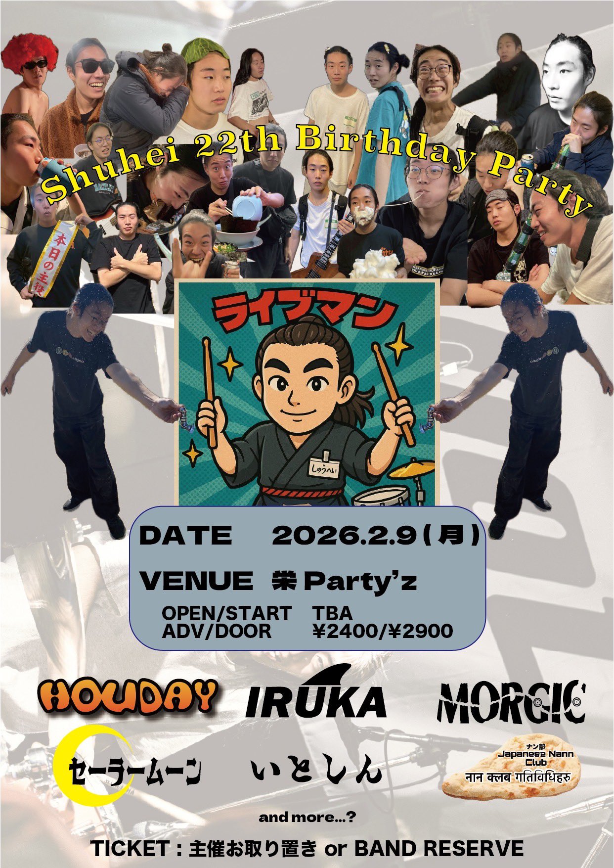 Shuhei 22th Birthday Party