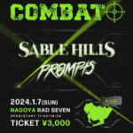 SABLE HILLS Presents Combat!