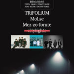 夜が明ける前に / TRiFOLiUM SIMP tour 2021