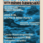 COREY MASTRANGELO JAPAN TOUR 2023 WITH mineo kawasaki