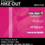 THE RAPID【PUNK be BACK】リリースツアー「ぼくたちのぱんくさがしツアー」