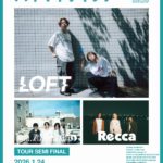 LOFT 2nd EP "by my side" Release tour 「バイマイサイツアー」