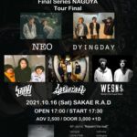 NEO 4th demo "Repaint the wall" Release Tour Final Series 名古屋編 Tour Final