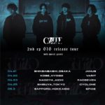 (※公演延期)CVLTE 「2nd EP "616" release rour」