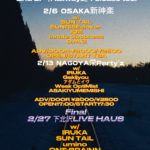 RotiArt 2nd EP『Railways』release tour