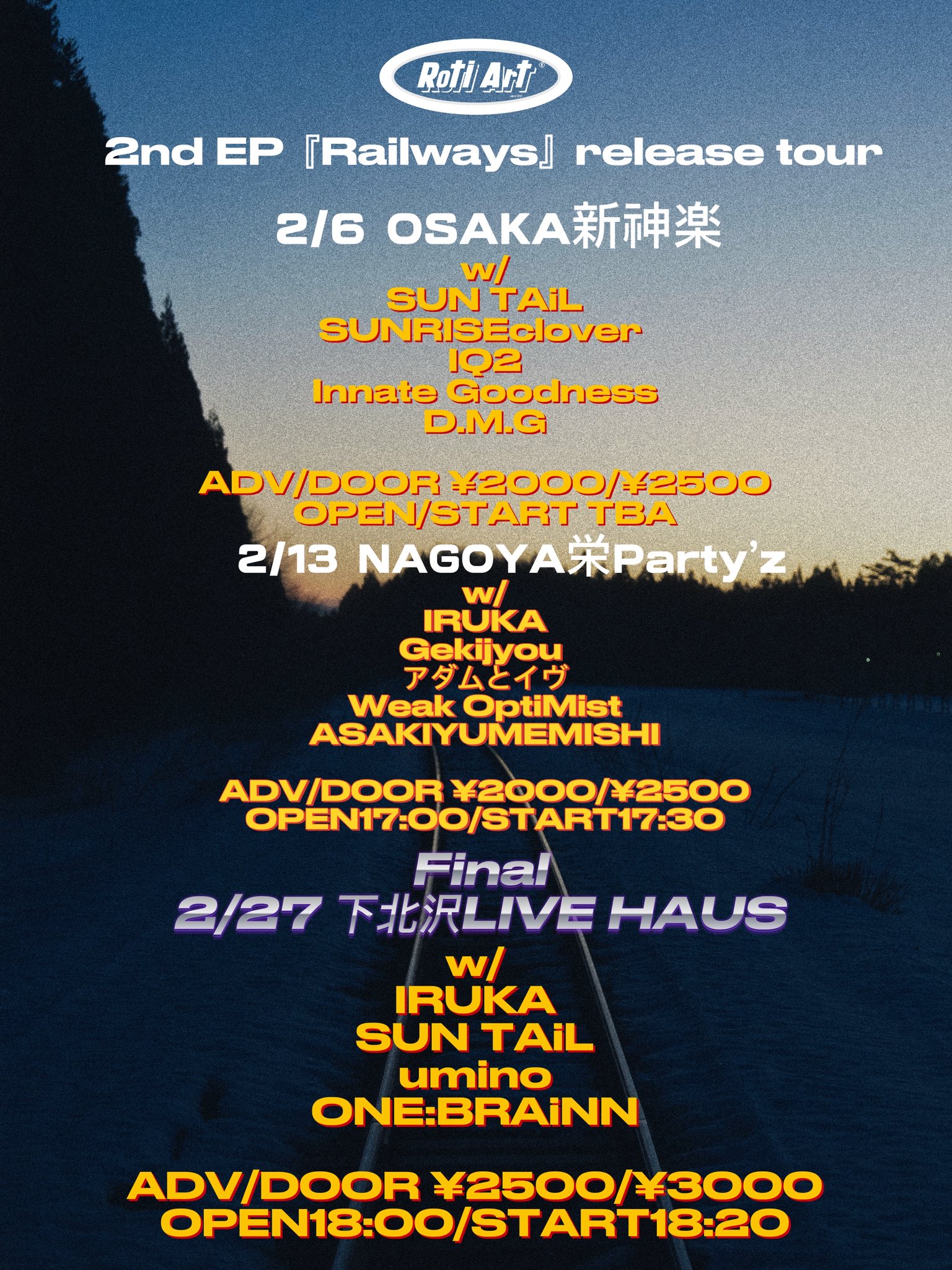 RotiArt 2nd EP『Railways』release tour