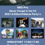 NEO pre. Never Forget It Vol.10