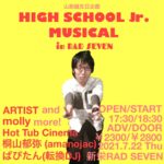 HIGH SCHOOL Jr. MUSICAL