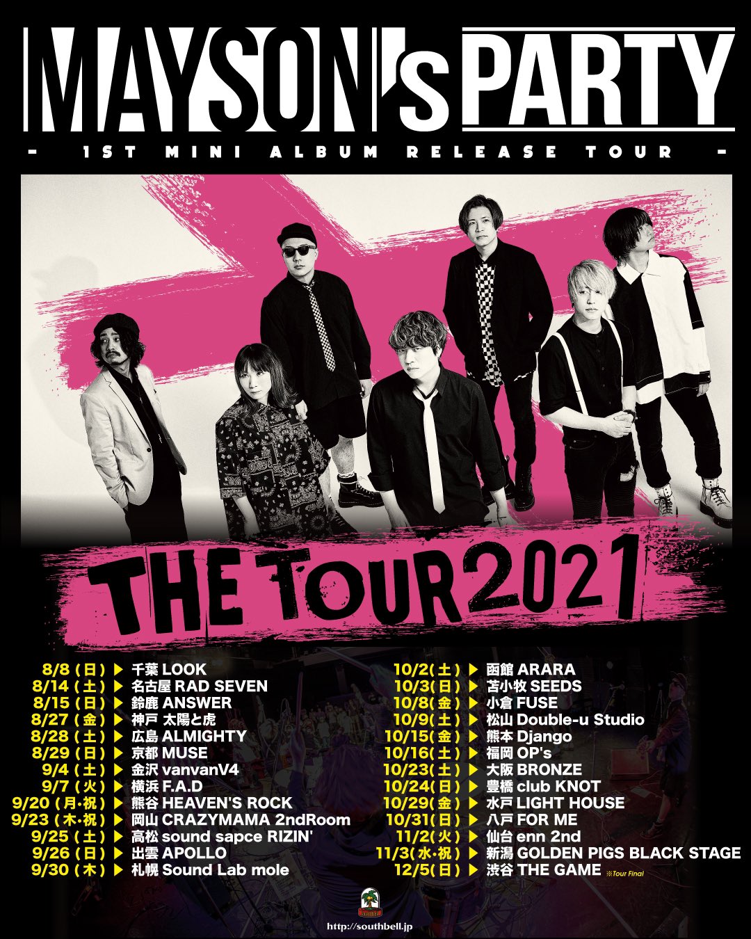 MAYSON's PARTY "THE TOUR 2021"(延期)