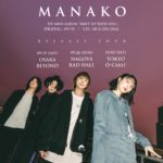 MANAKO 1ST MINI ALBUM 「MEET UP WITH YOU」RELEASE TOUR