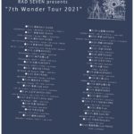 7th Wonder Tour