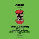 GING presents RING ON~フラスコの中の小人達~