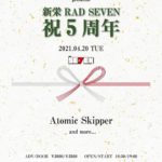 BUNS RECORDS presents 新栄RAD  SEVEN 祝5周年