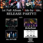 Vertex in Origin pre. 1st Full Album「Side-by-Side」RELEASE PARTY!!