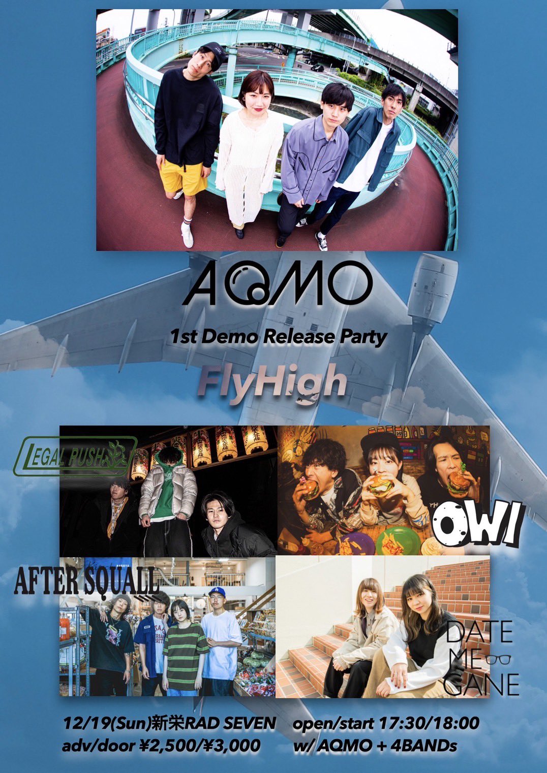 AQMO 1st Demo Release Party "FlyHigh"
