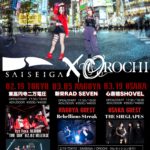 《SAISEIGA ✕ OROCHI》1st ALBUM RELEASE COUPLING TOUR “RAIZIN” inNAGOYA