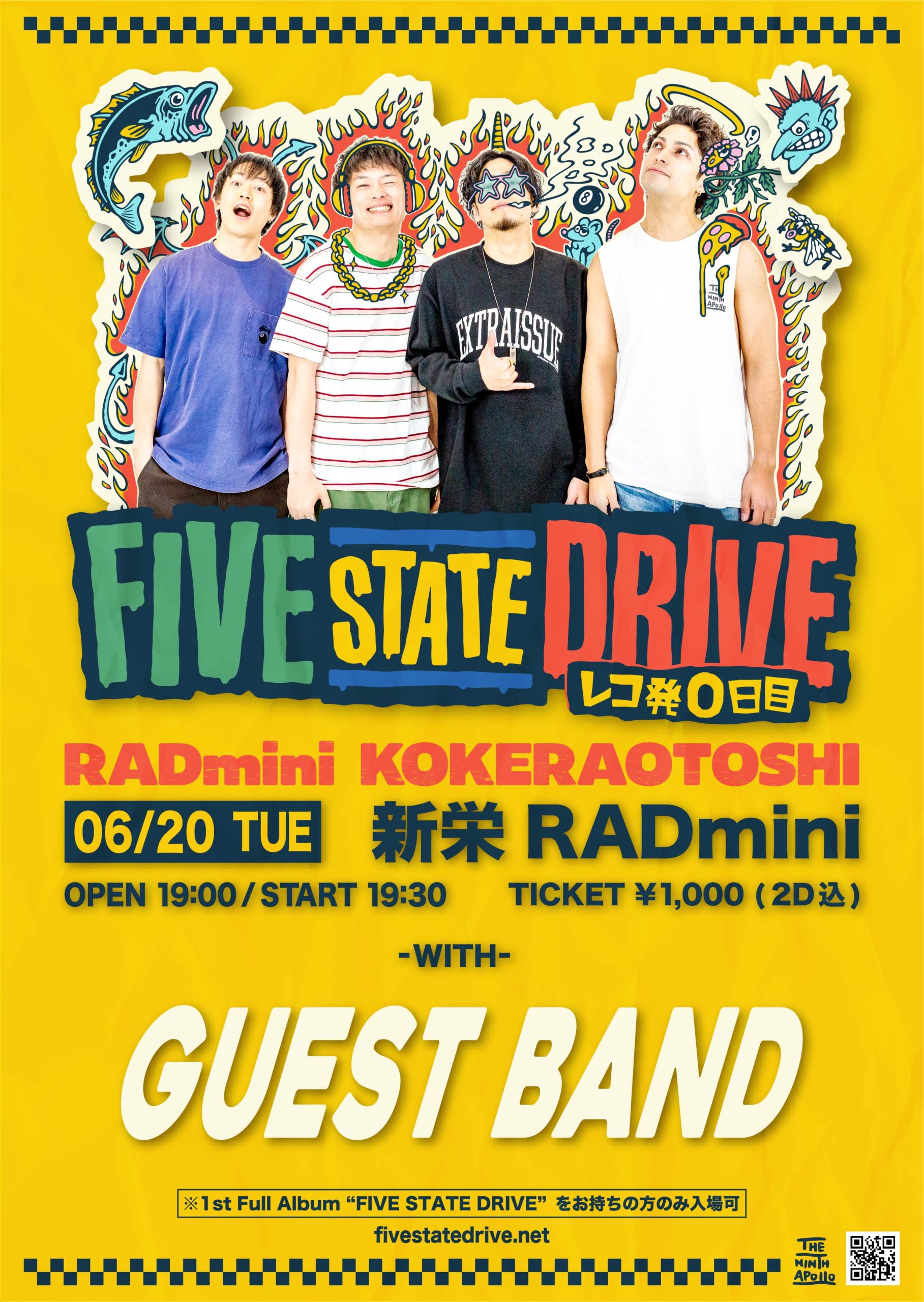 RADmini KOKERAOTOSHI -"FIVE STATE DRIVE" レコ発0日目-