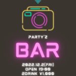 Party'z BAR