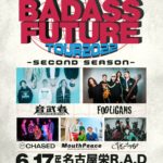 音武者 × FooLiGANS presents. BADASS FUTURE TOUR 2022