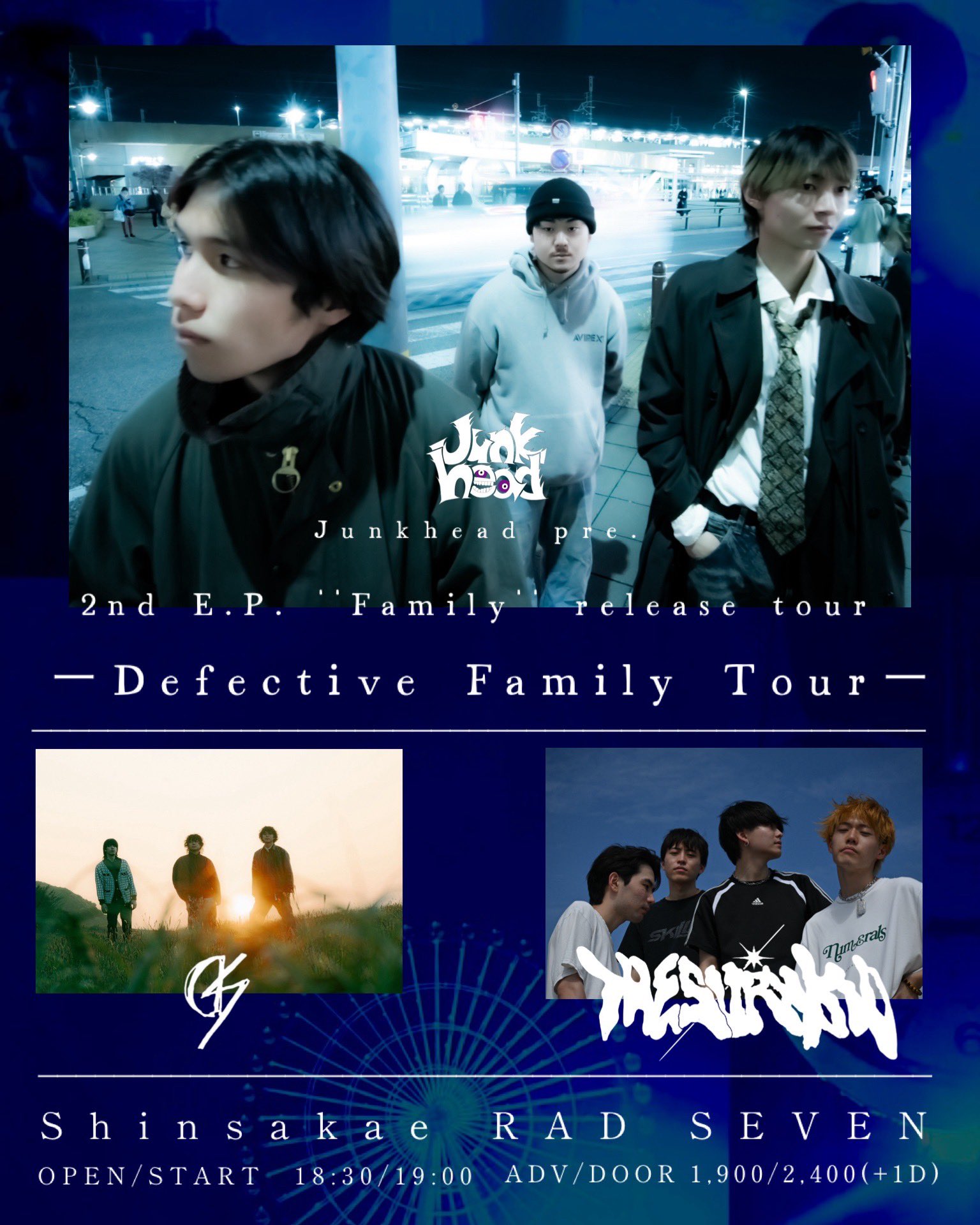Junkhead 2nd EP ''Family'' release tour　Defective Family Tour