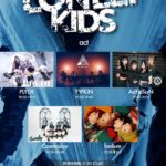 lonlium presents LONELY KIDS