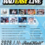 RAD EASY LIVE〈RADHALL編〉