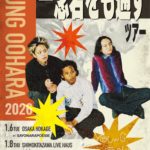 ヤングオオハラ presents. "一念岩をも通すツアー"