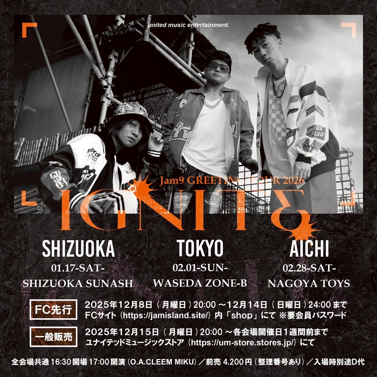 Jam9 GREETING TOUR 2026  "IGNITE"