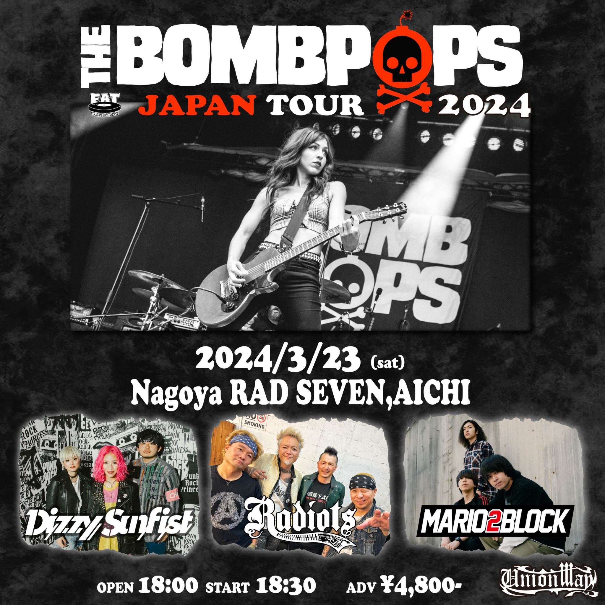 THE BOMBPOPS JAPAN TOUR 2024