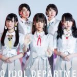 【ゲオ presents『Nagoya Idol Department vol.03】