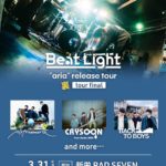 Beat Light pre. ”aria” release tour 裏 tour final