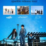 いたづら "sparkle release tour"