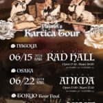 Payrin’s Kartica Tour