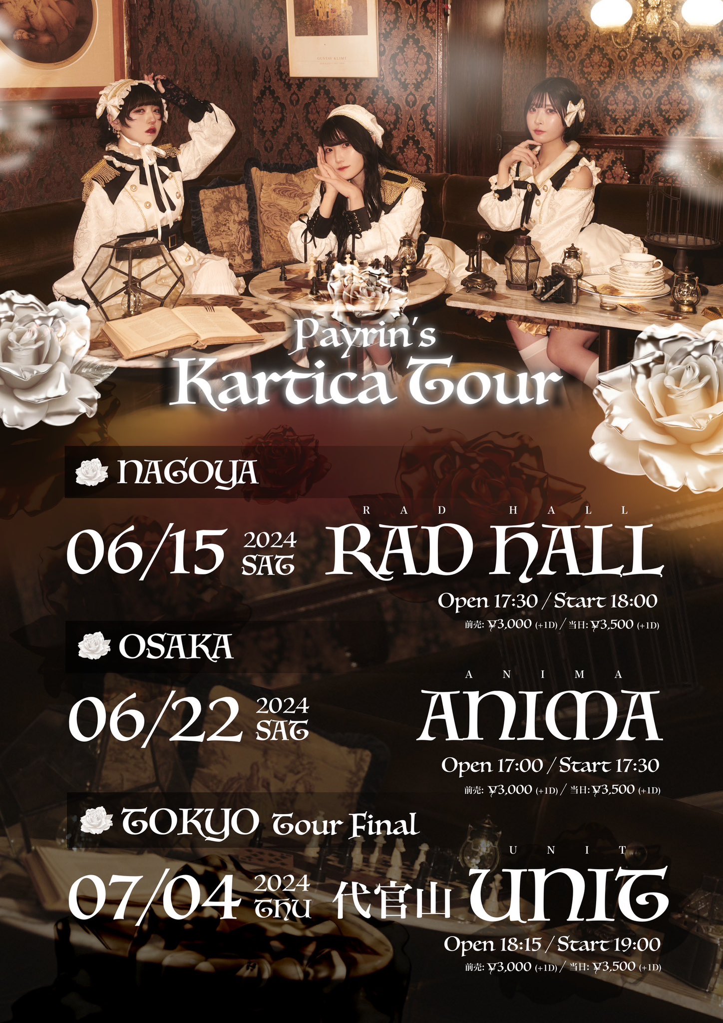 Payrin’s Kartica Tour