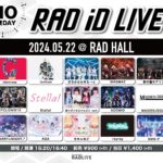 RAD iD LIVE-NO残業DAY-