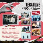TERATUNE "19-" Release event
