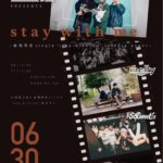 Beat Light pre. ”stay with me” ｰ会場限定 single ”stay with me” release event-
