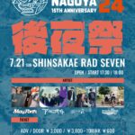 FREEDOM NAGOYA後夜祭 Live House R.A.D 15th Anniversary