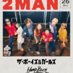 THE BOYS&GIRLS pre, FROM SAPPORO 2MAN