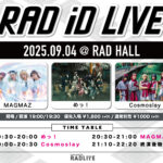 RAD iD LIVE