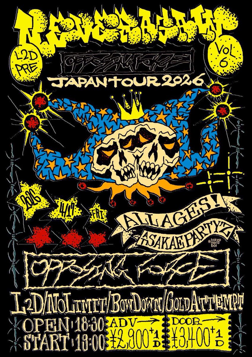 L2D presents. "NEVER AGAIN" vol.6 ~OPPOSING FORCE JAPAN TOUR 2026~
