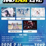 RAD EASY LIVE〈2部〉