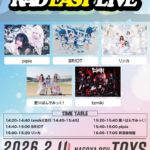 RAD EASY LIVE〈1部〉