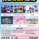 RAD EASY LIVE〈1部〉