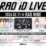 RAD iD LIVE〈1部〉