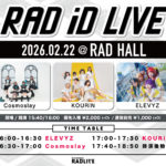 RAD iD LIVE