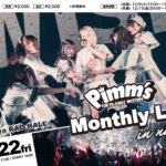 Pimm's Monthly Live in Nagoya